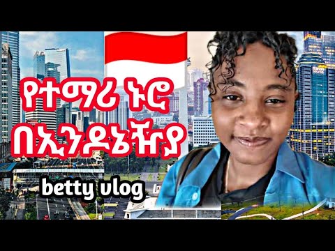 Life as an international student in Indonesia